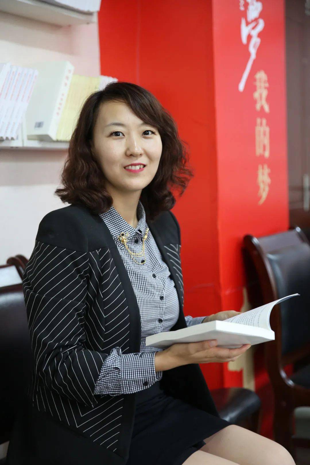 郑邦山:让党的十九届五中全会精神在河南教育系统全面落地生根!搜狐大视野搜狐新闻