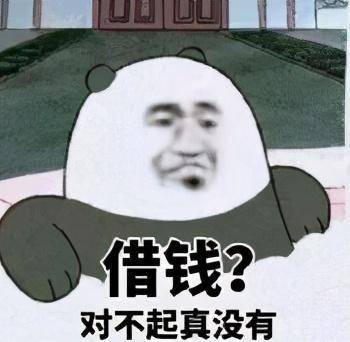a2589ecde5c94047b00ea0755fbc3399.jpeg
