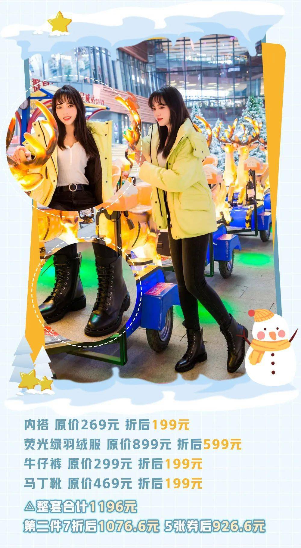 a375959a46ce4015b50f80286554a8d4.jpeg