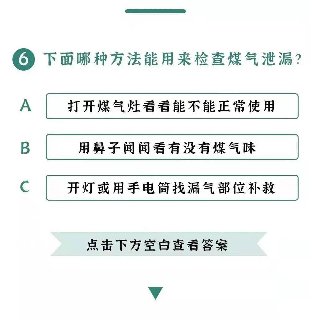 a92171d0909c452aa43305b4877dcc3c.jpeg