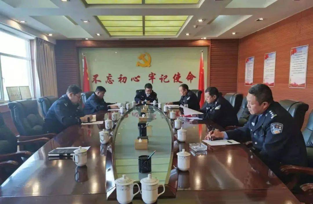 乌塔其监狱