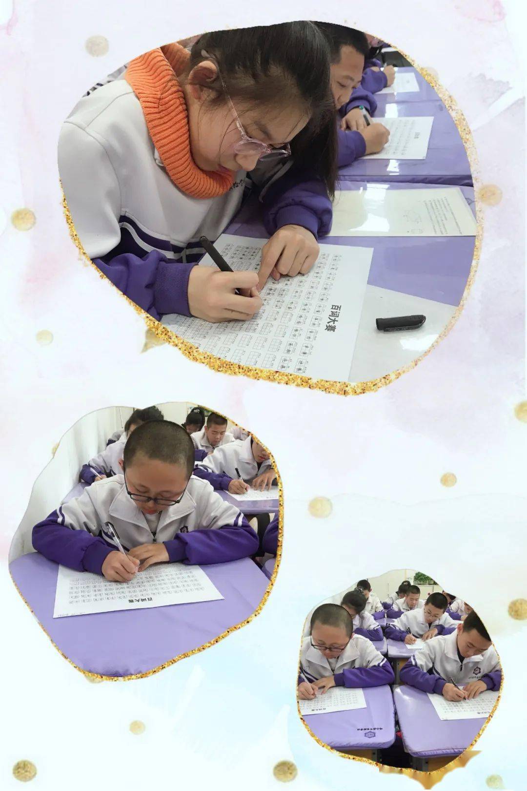 百什么验成语_成语故事图片(3)