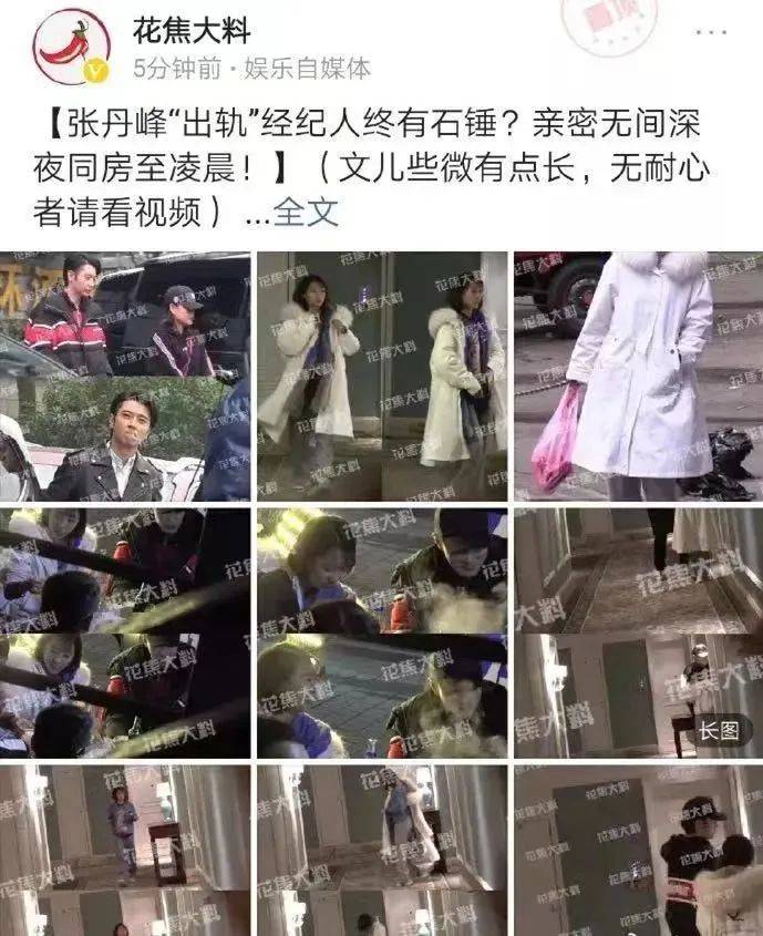 她硬秀恩爱的样子,看着好累