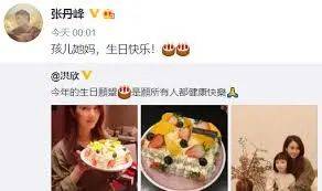她硬秀恩爱的样子,看着好累