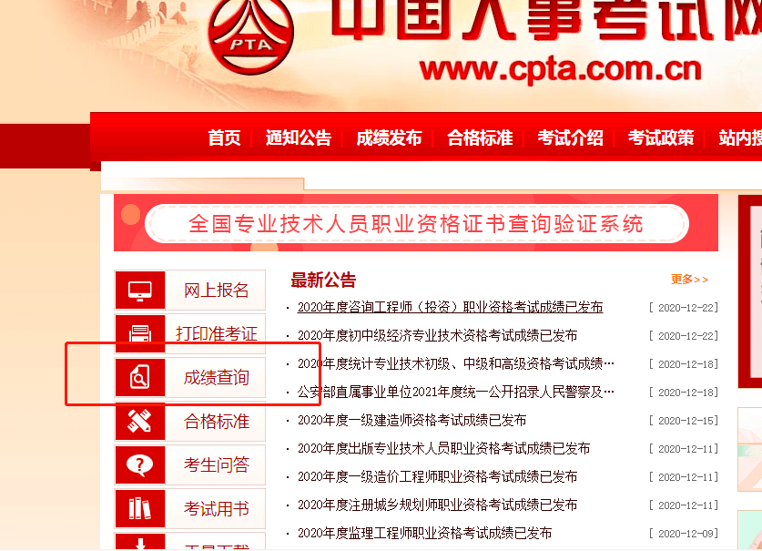 bf8787dda7424914b8e8fb870063bb35.png