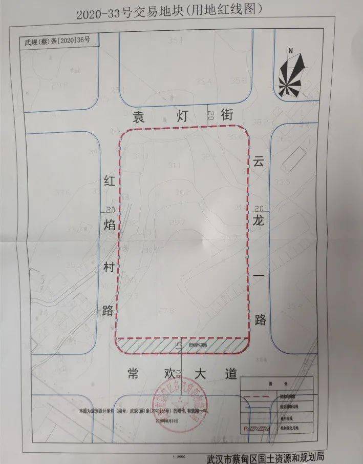 蔡甸区各街面积和人口_蔡甸区张湾街程继峰