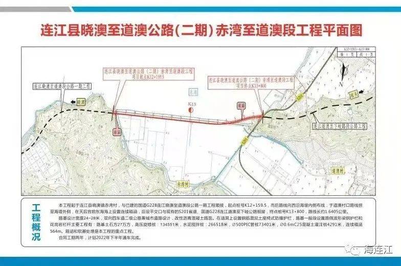 滨州四王镇gdp_中国市级政府财政透明度排名公布 滨州15名(2)