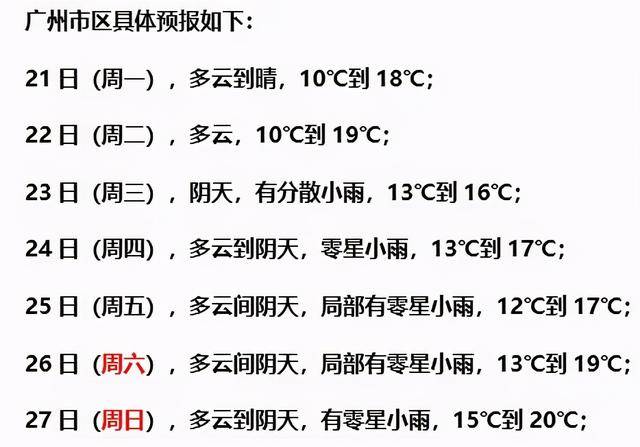 家的滋味刘涛曲谱_刘涛性感(3)