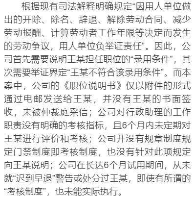 谨慎简谱_谨慎诗歌简谱(2)