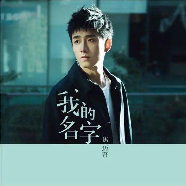 现在就是最好的时候完整原唱 f9426e86b1d244bd82986bfdfb756f08.jpeg