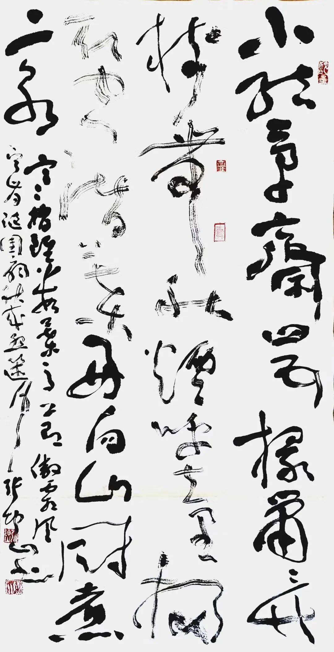 草书 前人诗一首 返回搜  