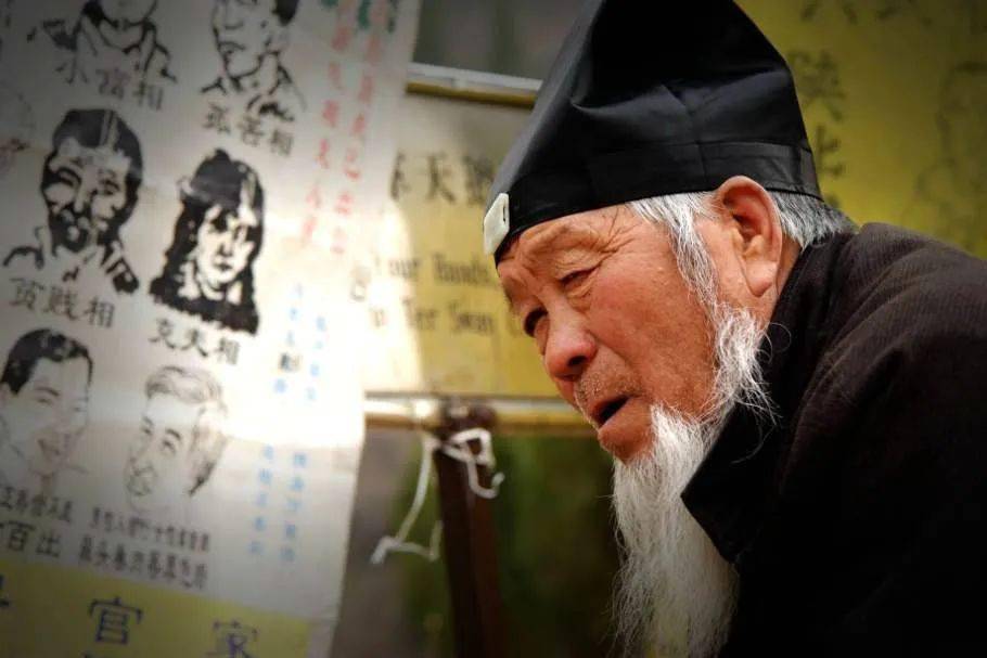 算命真的能算得到吗 07dd0b307a1940deb641f8a4c0dcdd98.jpeg
