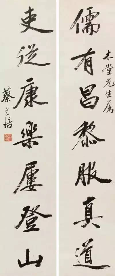 山上人书法作品 0bcf9d48383d413f9d40f5bb5b85430a.jpeg