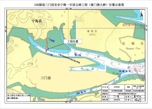 宁海人口_宁海县 搜狗百科(2)