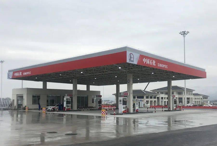杭绍台服务区东,西加油站杭绍台高速正式通车12月23日凌晨中国石化