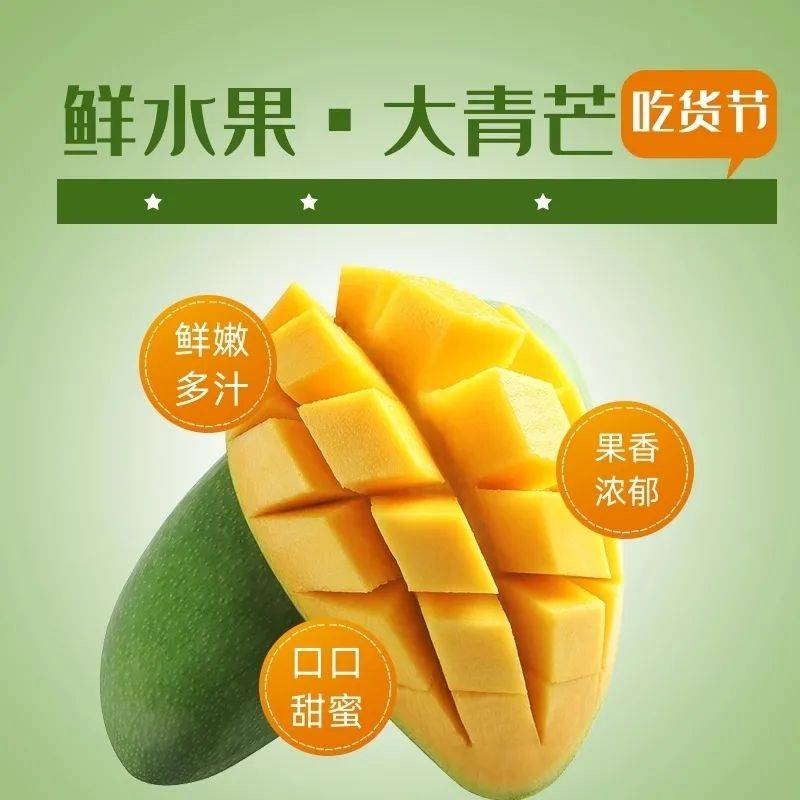鞍山市人口有多少2021(2)