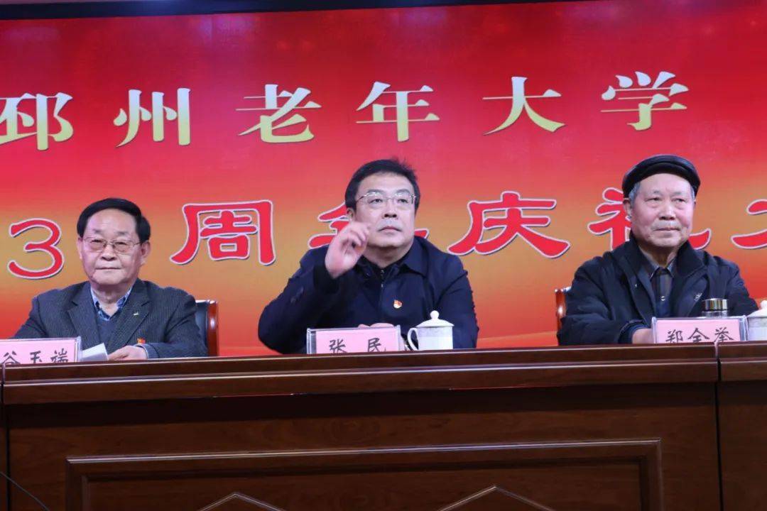 邳州怎么读 b889d24642634dfa896f9aace2757554.jpeg