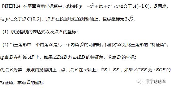 e6408fa934994d2e892466bfabf74f22.png
