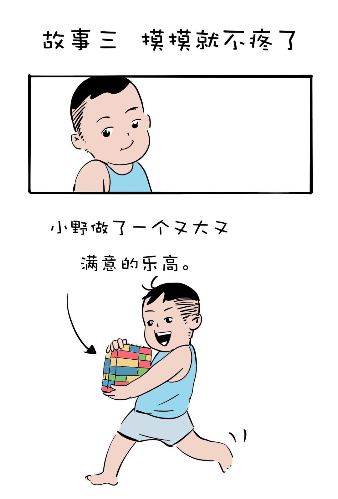 efb45f897d1546feb8c503337f302419.png
