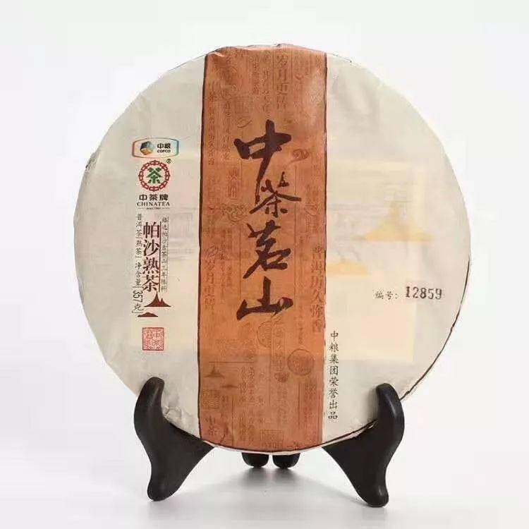 朗朗晴天钢琴曲虫虫钢琴曲谱(2)