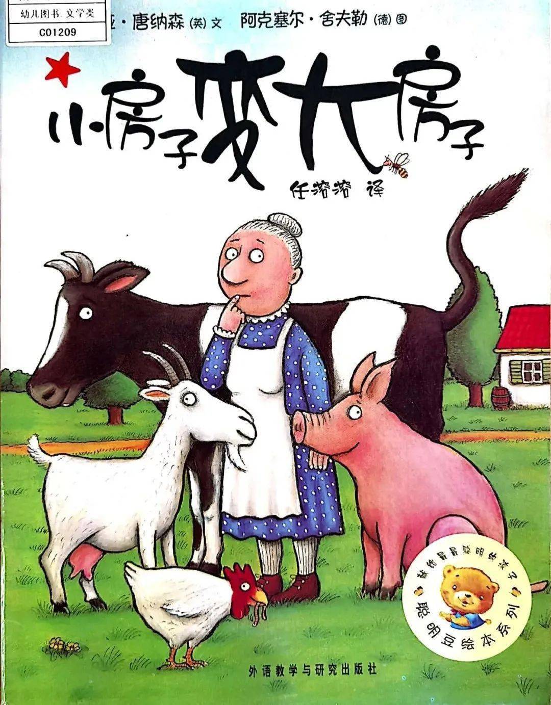 怎么样才会变得会讲故事 0822d7deb24b4bb8aa7f9c256e0d9a91.jpeg