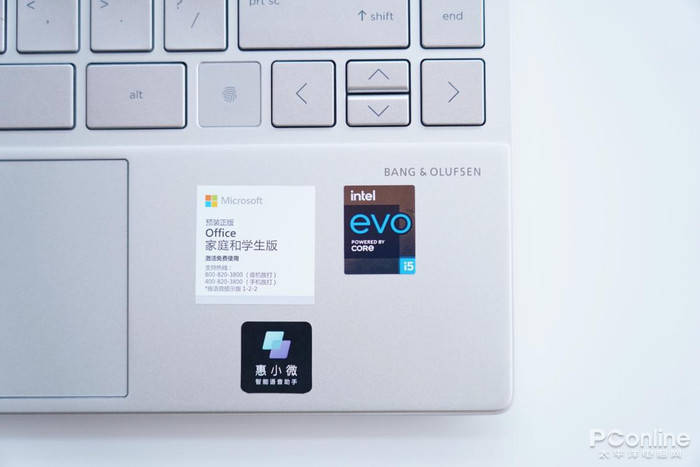 专业书|职场小白效率低？你离高效办公就差一台ENVY 13