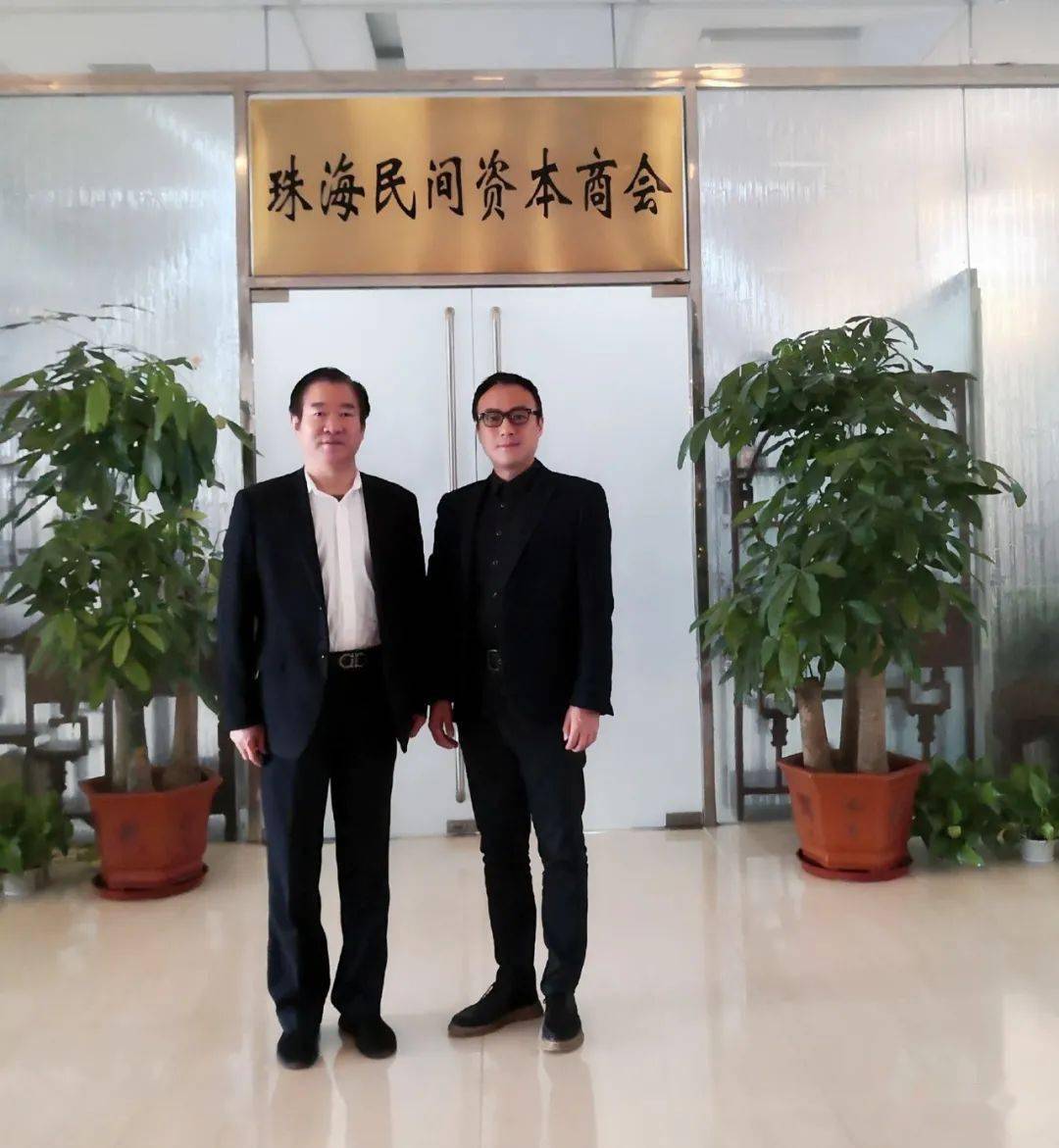 珠海市会长协会会长杨少华参访民间资本商会