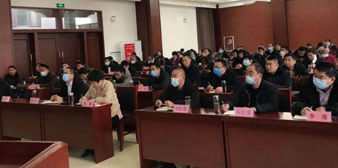 十九届五中全会农村人口(3)