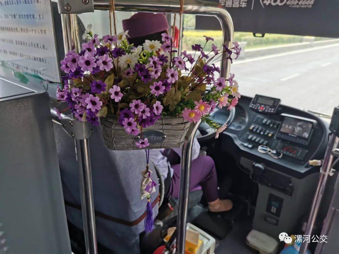 巾帼文化主题漯河市107路公交车