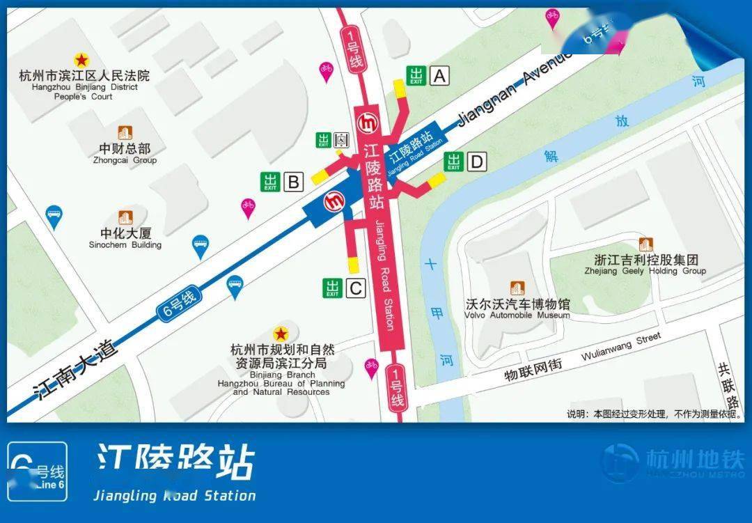 杭州地铁6号线一期来了萧山涉及三个站点可换乘2号线和7号线
