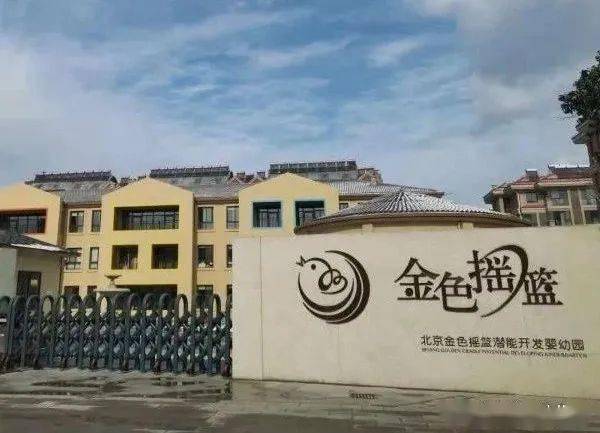 兰底镇人口_平度市兰底镇村庄地图