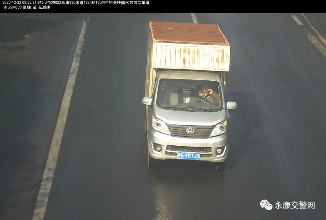 预计2020浙江省各市g_浙江省地图各市分布图(3)