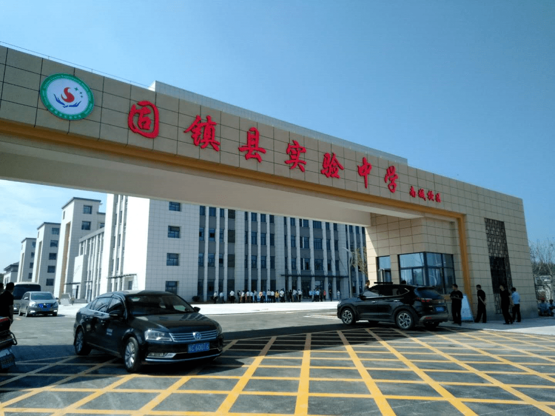 固镇县实验中学南城校区是固镇县实施的教育惠民工程之一,今年秋季