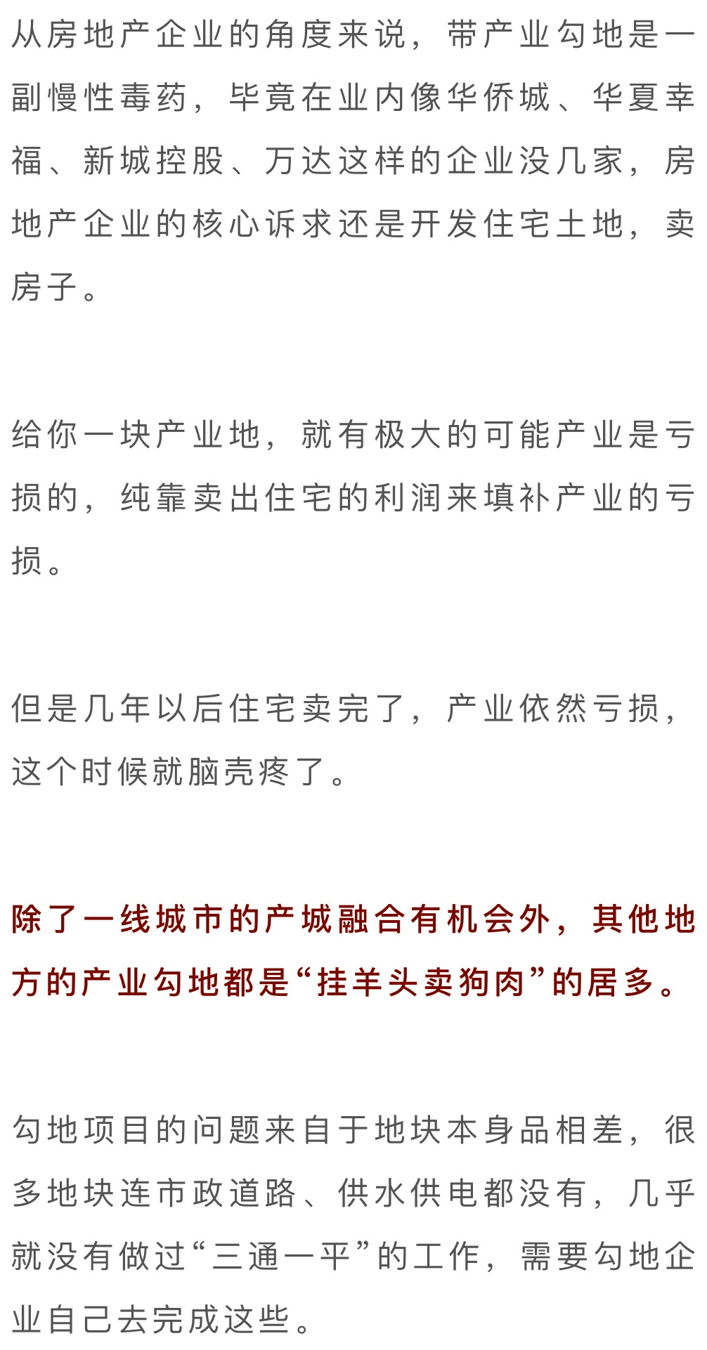 a36a26d1c57041fb973b2b05e41965cf.png