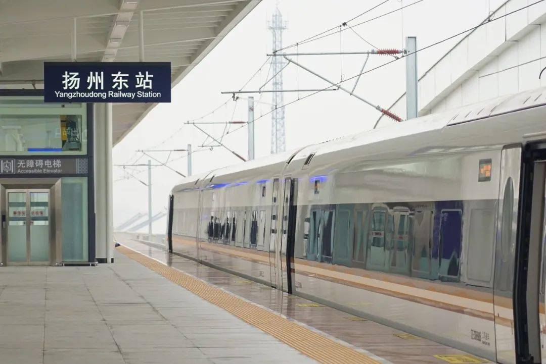 2021年扬州有多少人口_2021年扬州土地出让