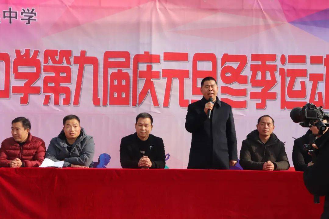 郝佳佳董事长_董事长办公室图片(3)