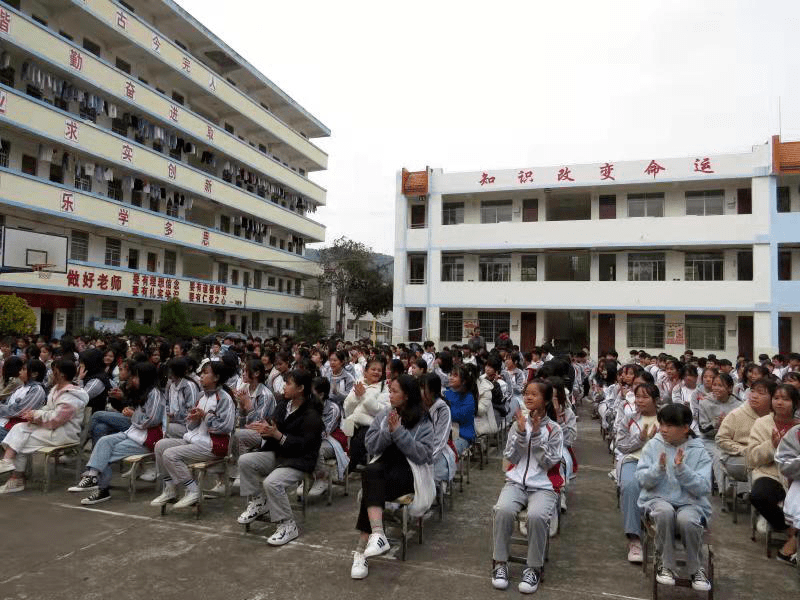 2020年防城区道德模范先进典型事迹宣讲活动在峒中中学圆满举行