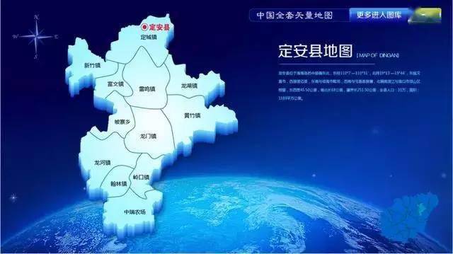 海南各市县人口_海南各市县地图全图