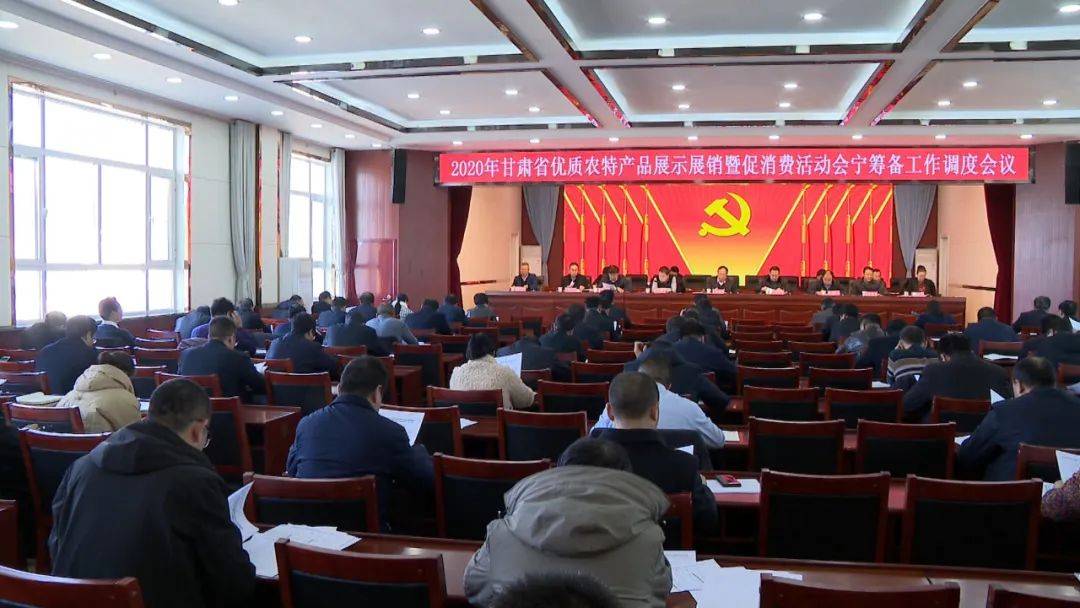 2020年甘肃省86个县排名_2020年甘肃交通大发展!重点涉及这10个县(2)