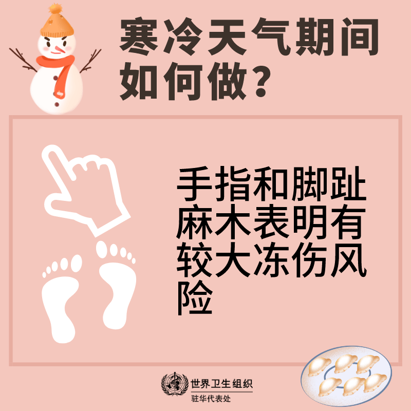 01cc392d22cf45ae93e4ebbd3dc03067.png