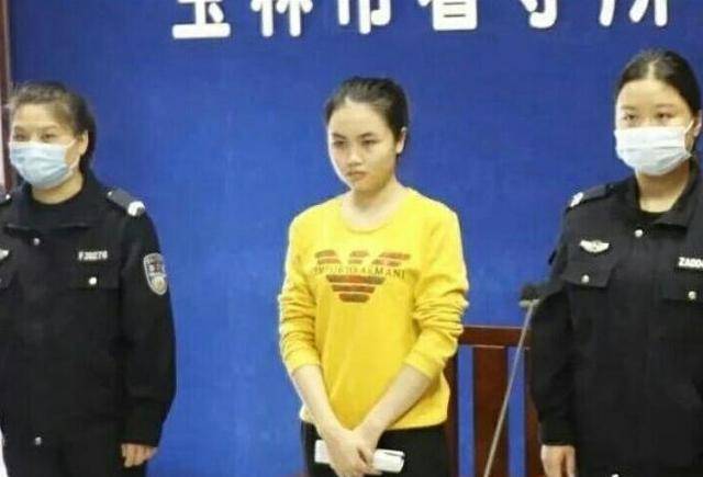 广西女护士碎尸案二审:称存在性压迫,向被害人借20万要还30万