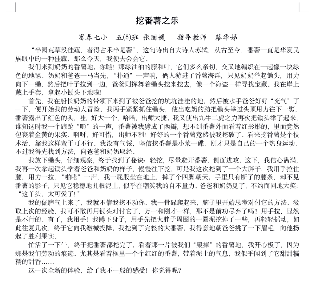 0dd6eafe2fb94b4bade66528f4df1b76.png