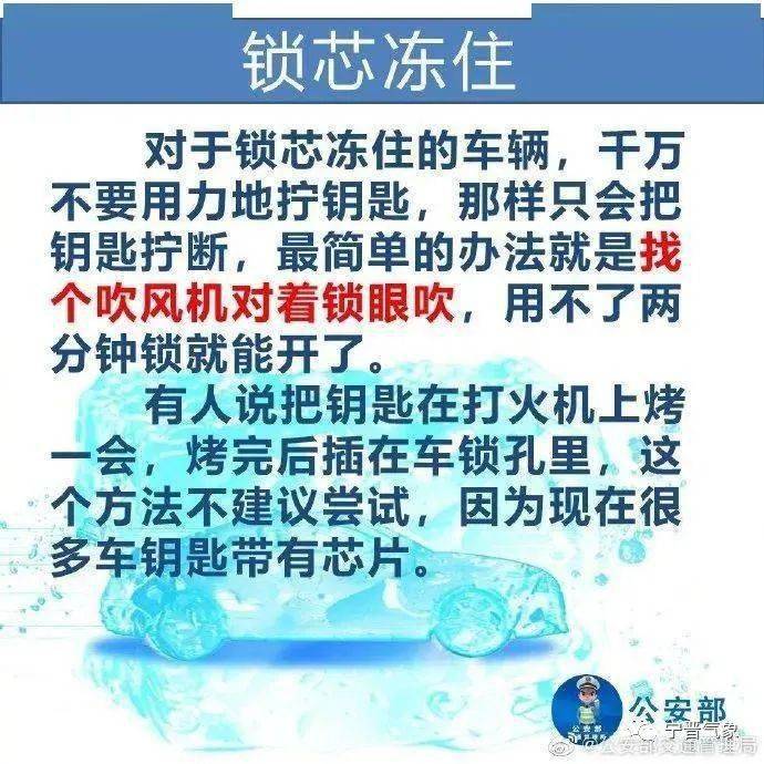 0fa889c9e1a14cb49318ae54bcb08d19.jpeg