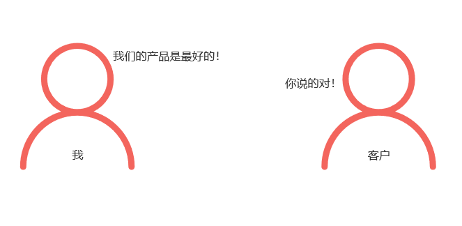 2427edb81df94c29832f687eb5dbe008.png