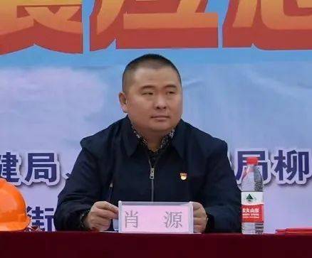 【要闻】柳州市组织开展2020年地震应急演练