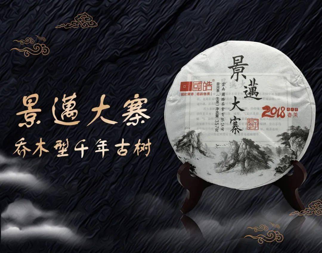 兰什么馥成语_成语故事手抄报(3)