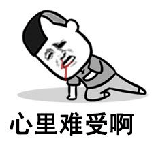 diy和毕业论文的重压下焦头烂额duck不必双非逆袭悉大可以如此轻松