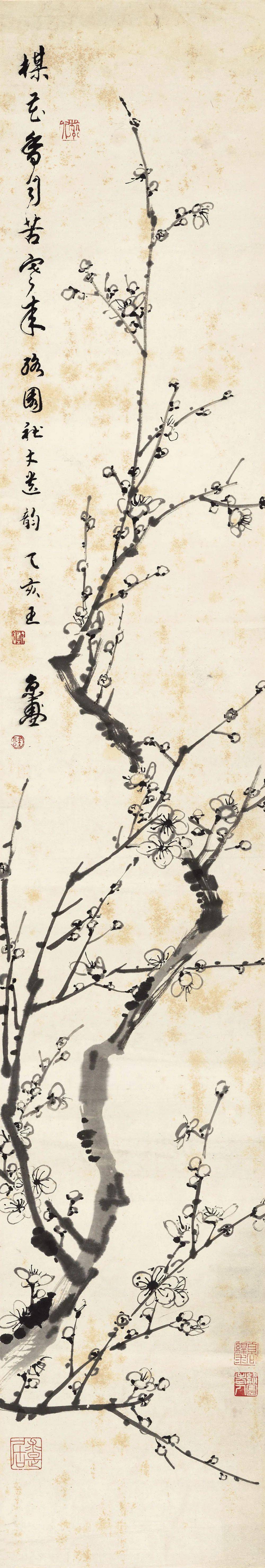 名家梅花作品欣赏（三七）[85幅]_河南劉振華的博客_新浪博客