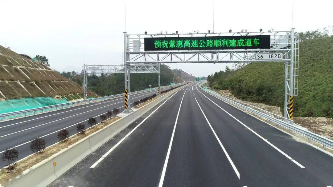 本月底河源又有一条高速通车,途经这些乡镇!_高速公路