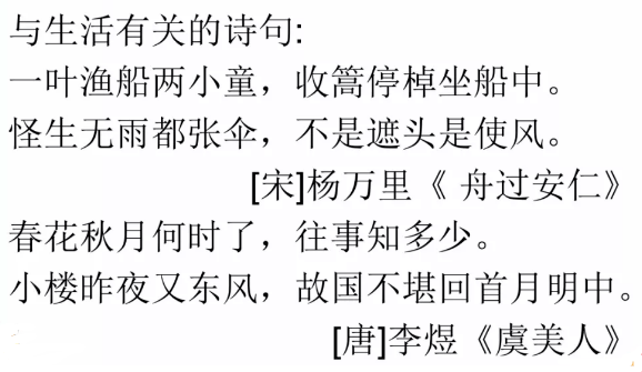 5ca80d4093fe492ca2723830a971f4c3.png